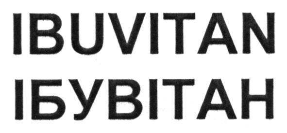 ібувітан