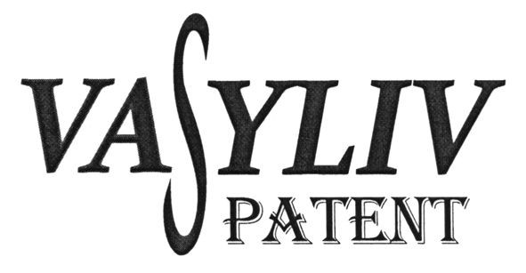 vasiliv patent