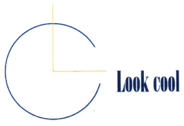 look cool