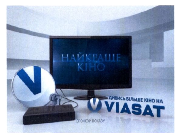 дивись більше кіно на viasat