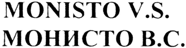 monisto v.s.