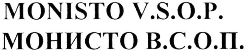 monisto v.s.o.p.