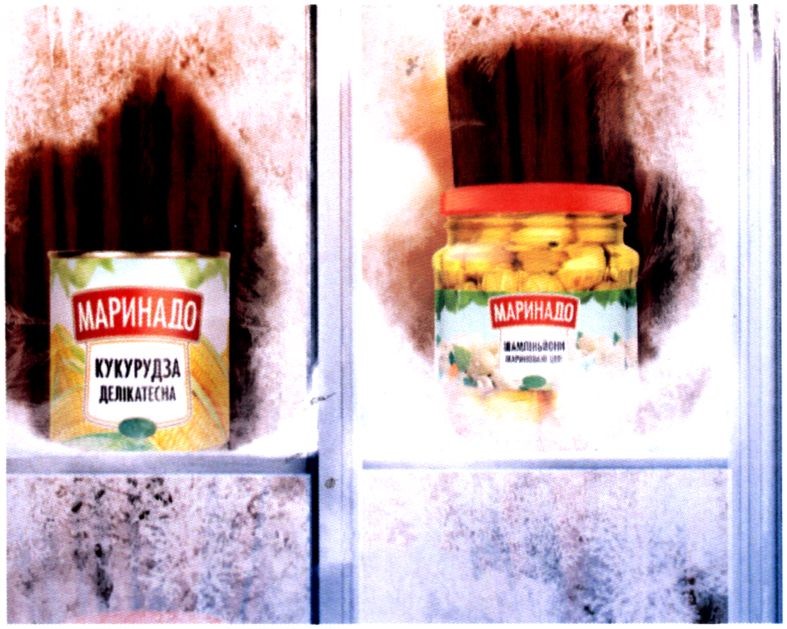 шампіньйони мариновані