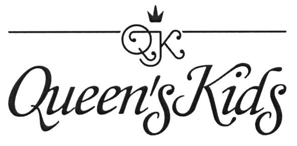 queen`skids