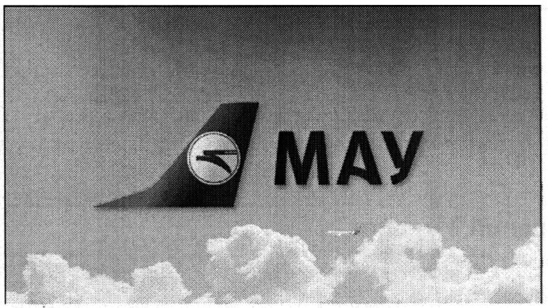 may