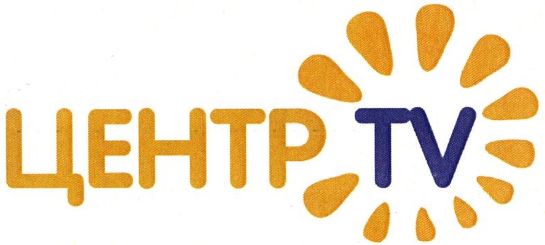 центр tv