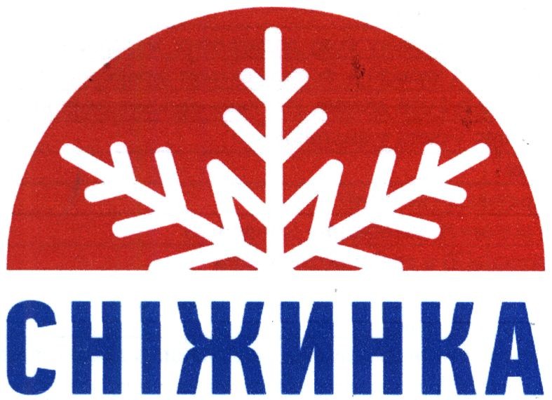 сніжинка