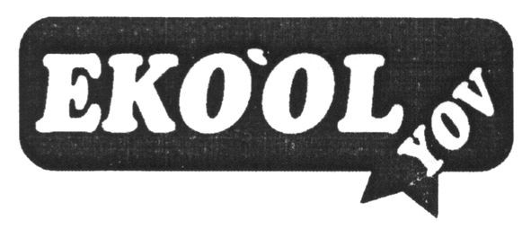 eko`ol yov