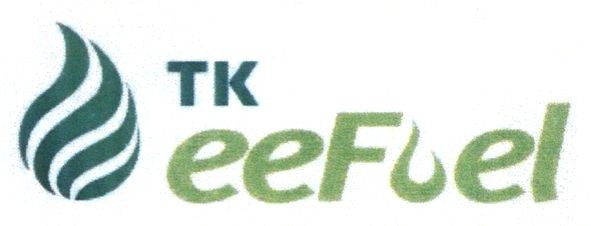 тк eefuel