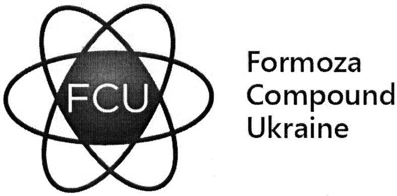 formoza compound ukraine