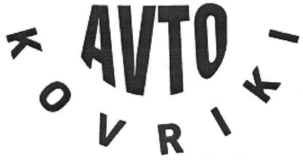 avto kovriki