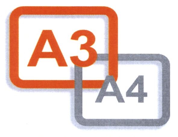 а3