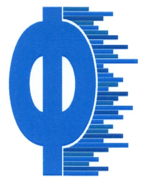 ф