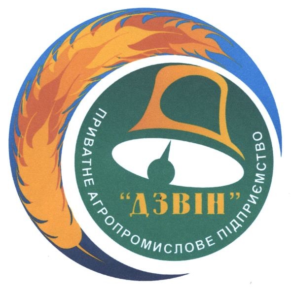 приватне агропромислове підприємство дзвін