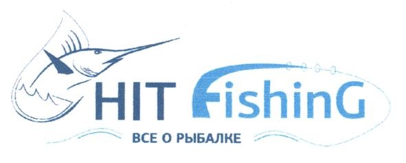 все о рыбалке