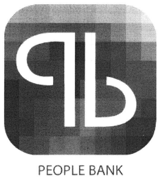 people bank