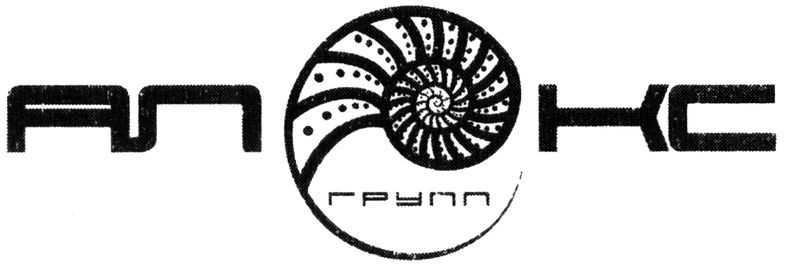 алекс групп