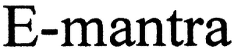 e-mantra