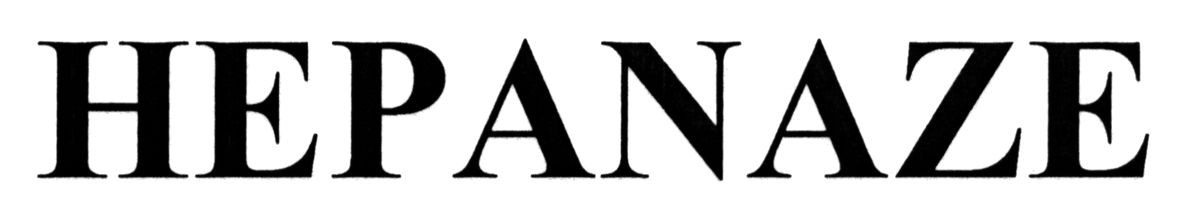 hepanaze