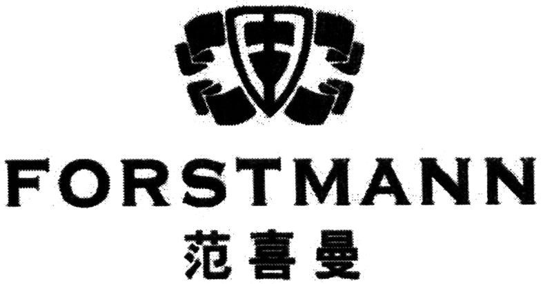 forstmann