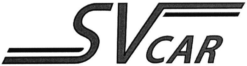 sv car