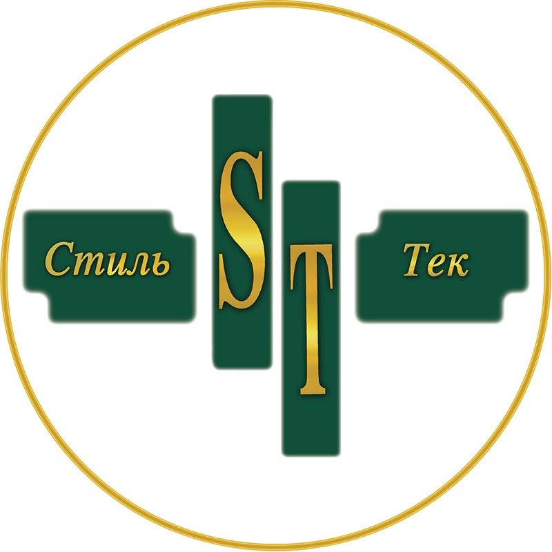 стиль st тек
