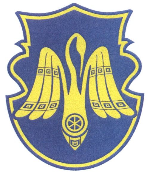 Фігуративна марка № 197309