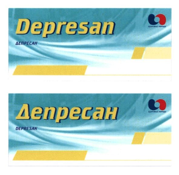 depresan
