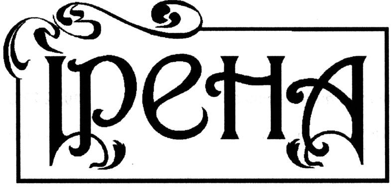 ipeha