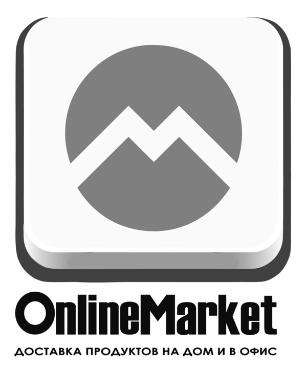 доставка продуктов на дом и в офис