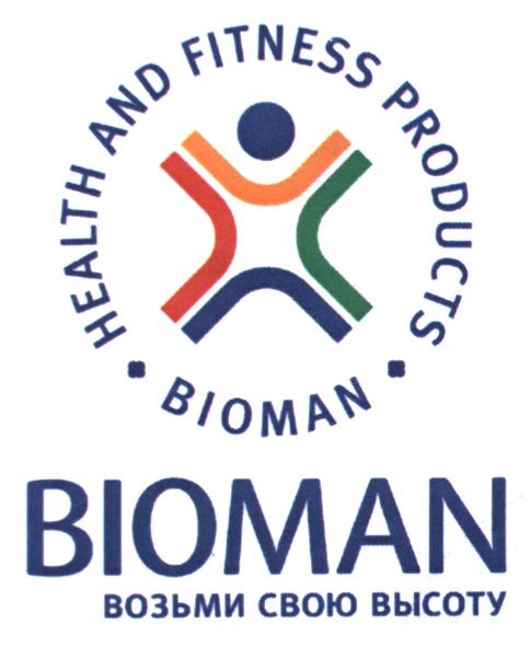 health and fitness products bioman