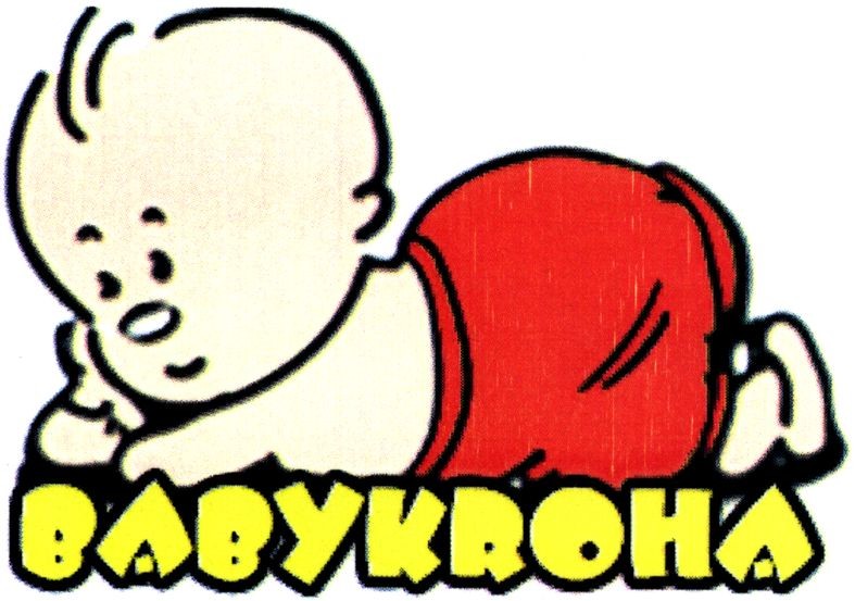 babykroha