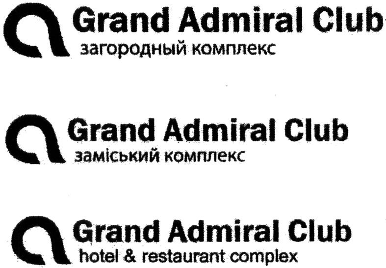 hotel&restaurant complex