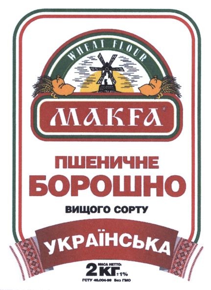 пшеничне борошно