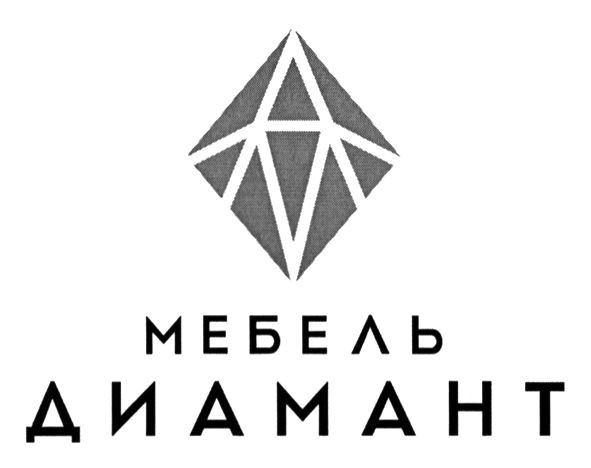 мебель диамант