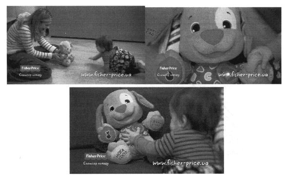 www.fisher-price.ua