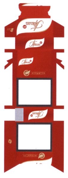 imperial tobacco