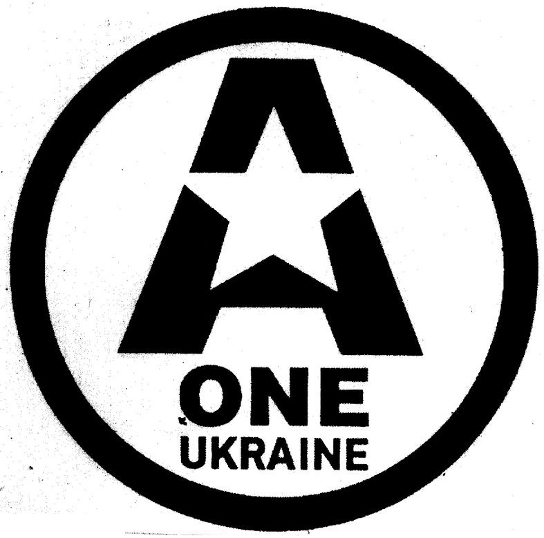 one ukraine