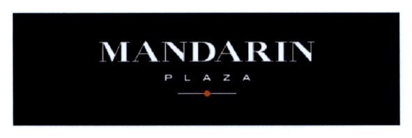 mandarin plaza