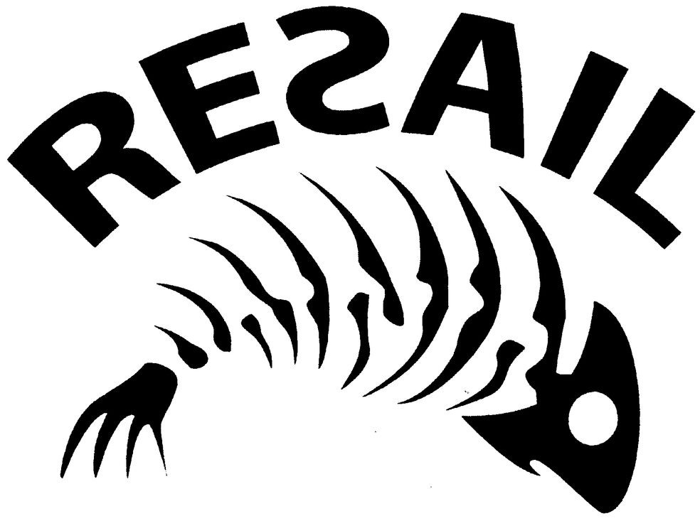 reгail