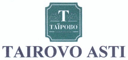 tairovo asti
