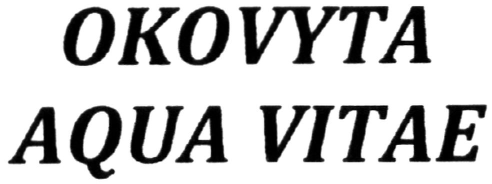 okovyta aqua vitae