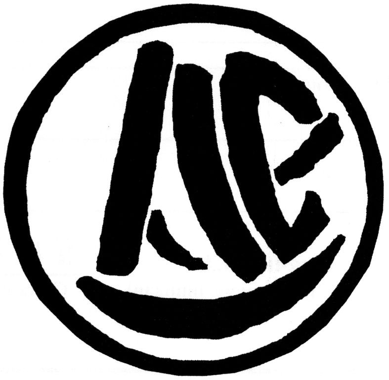 ає