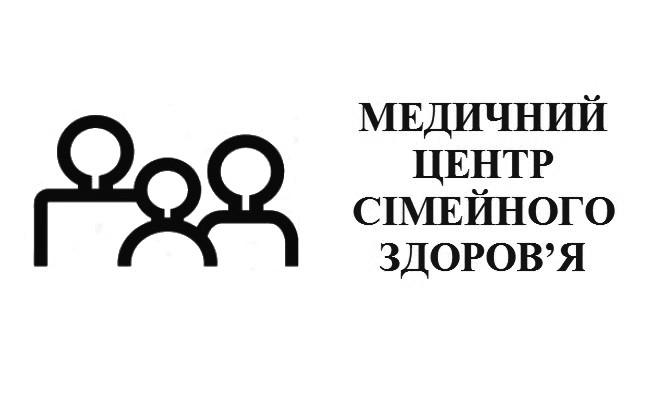 медичний центр сімейного здоров`я
