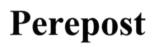 perepost