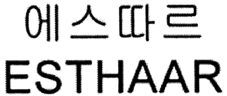 esthaar