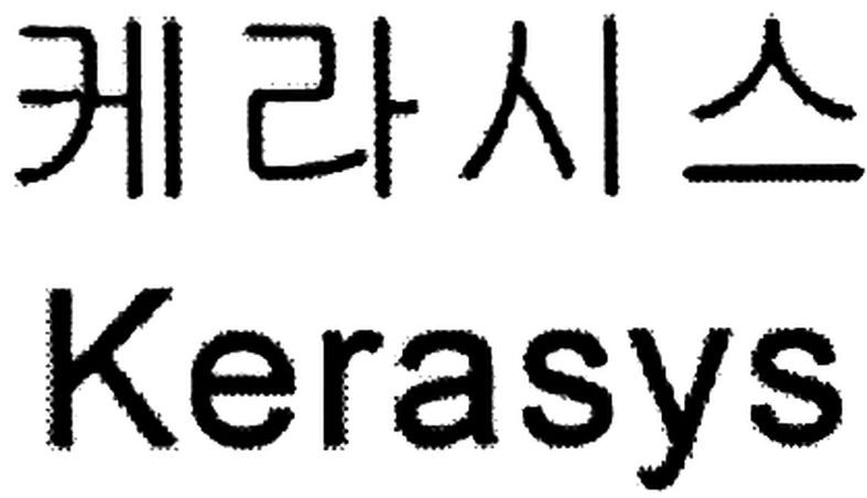 kerasys
