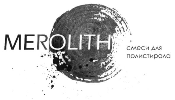 смеси для полистирола