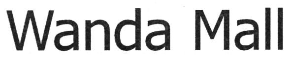 wanda mall