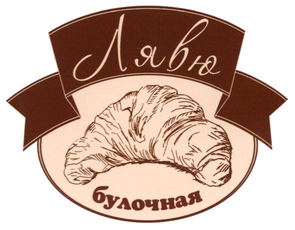 булочная